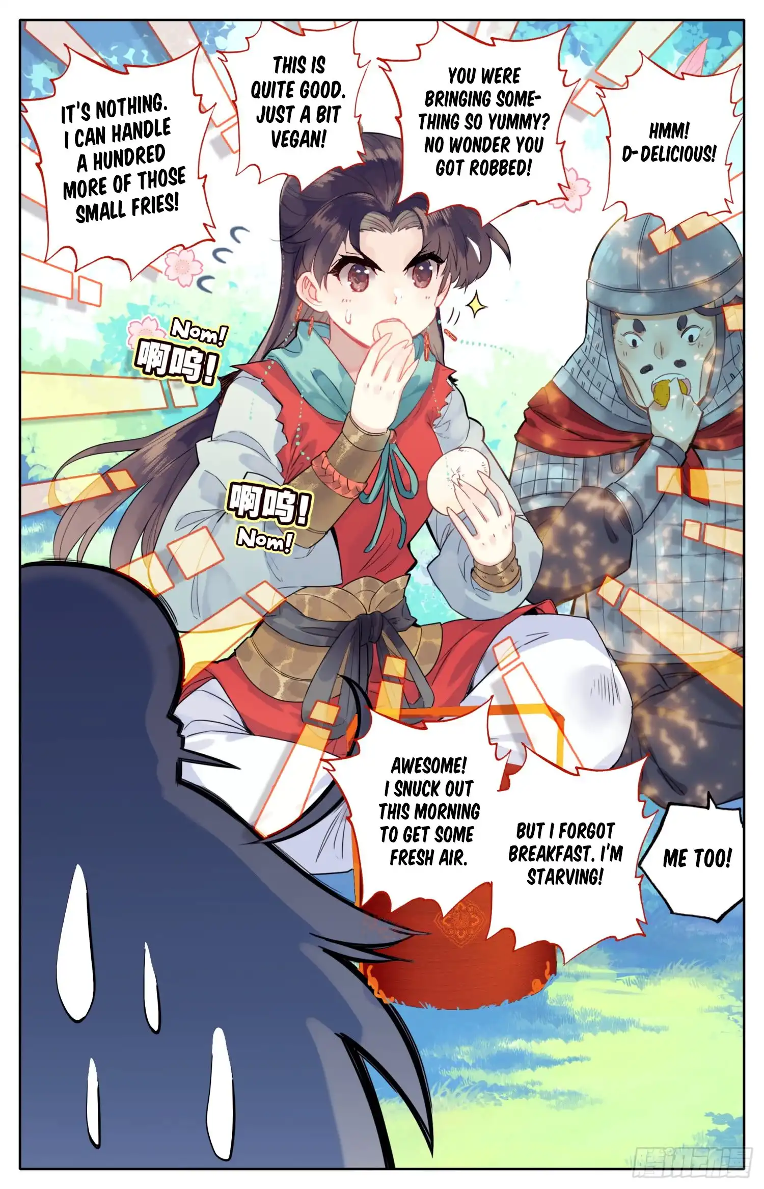 Legend of the Tyrant Empress Chapter 56 4